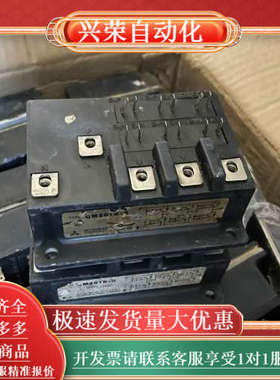 QM50TB-H QM30TB-H QF50AA60 QF3