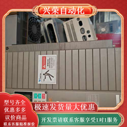 5000P11变频器FRN22P11S-4CX，380-