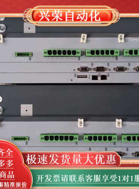 Parker派克Compax3伺服驱动器型号C3S300V4