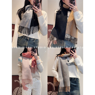 cbg特殊渠道 轻松驾驭！新款纯色双面羊绒围巾 男女可戴 30*900