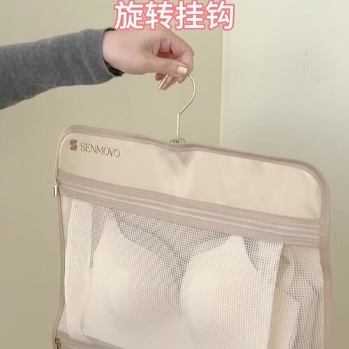 学生宿舍好物收纳挂袋壁挂式床上收纳袋床边收纳神器上铺下铺床头