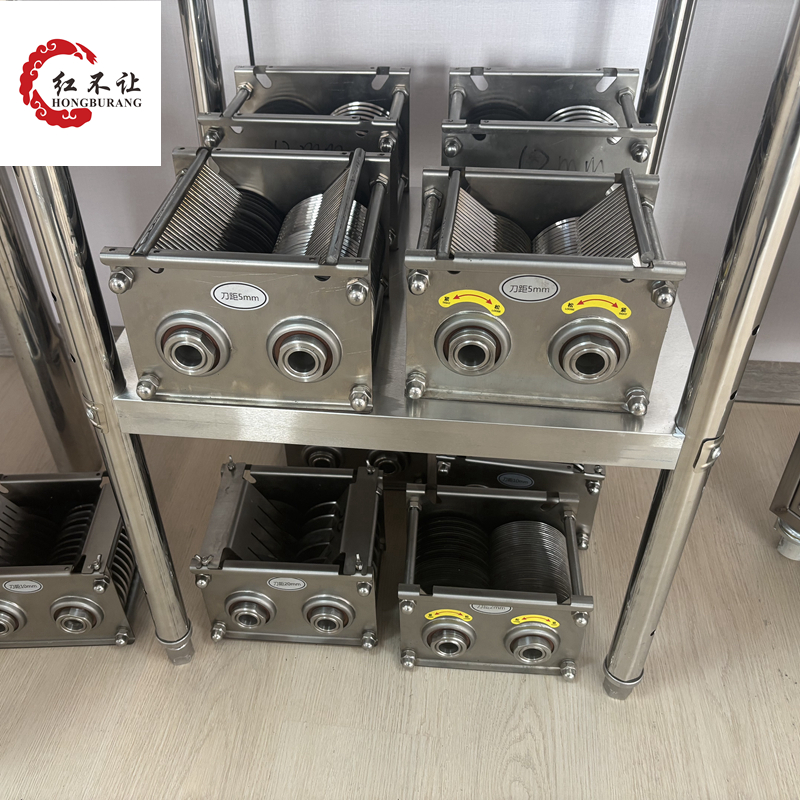 商用切肉机刀组可拆卸不锈钢配件