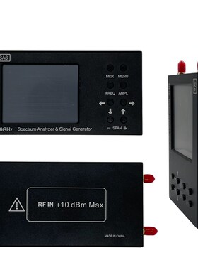 SA6便携式频谱分析仪 手持式频率分析仪 35至6200MHz 信号发生器