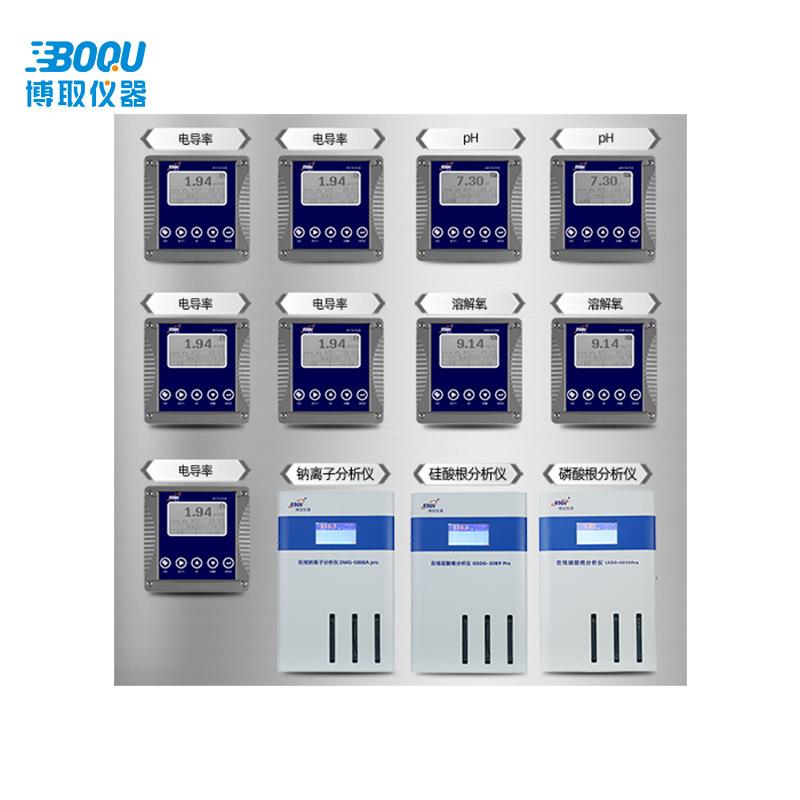 电厂电站纯水仪表电极流通式在线溶氧电导率PH含电极