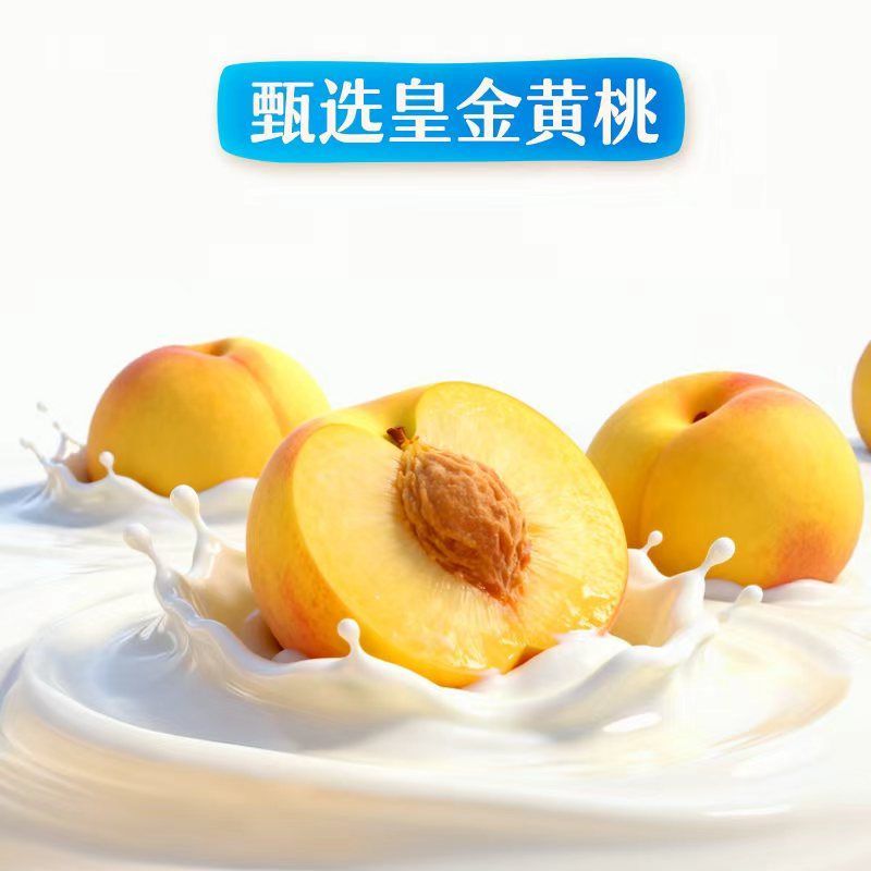 【送货上门】蒙牛冠益乳250g低温酸奶