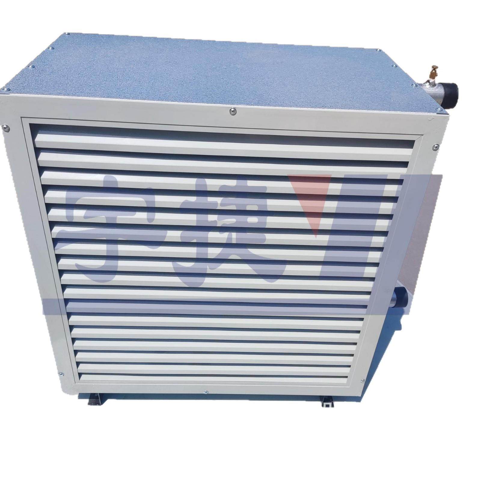 车间厂房大功率散热器S324/334/524/534养殖大棚升温热水暖风机,五金/工具,风机/鼓风机/通风机,淘宝优惠券,粉丝福利购,淘宝优惠卷