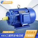 7.5W 高温加长轴电机工业炉烤箱烘箱隔热马达风轮电动机4极Y2款