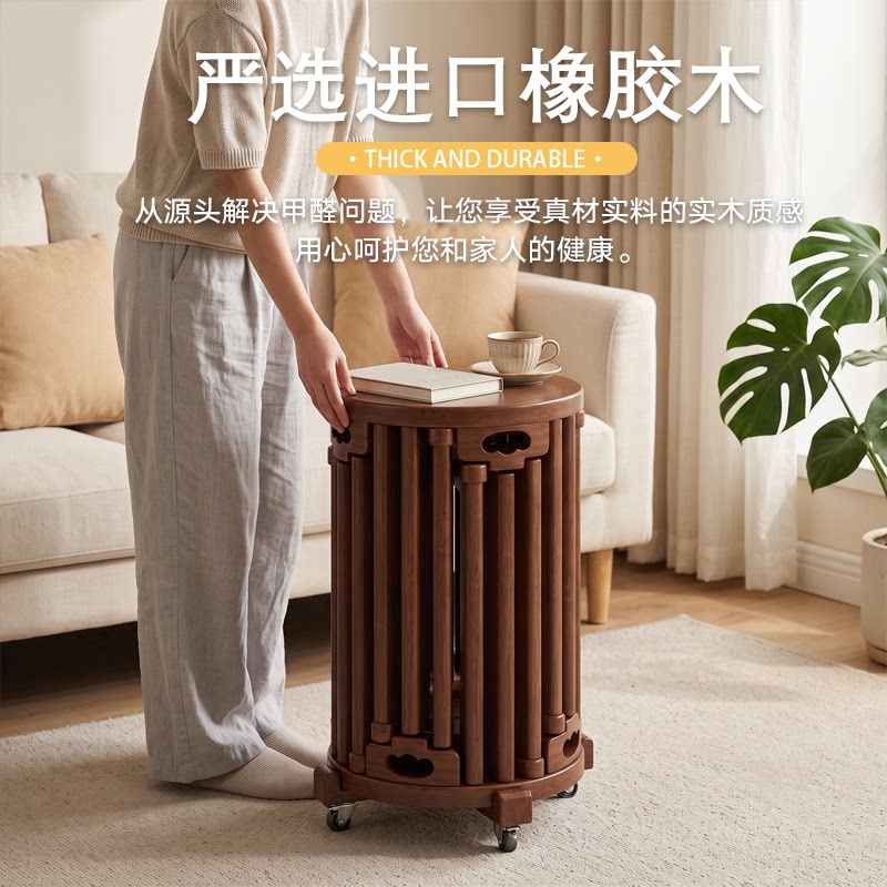 希木森实木万向轮折叠六合一凳