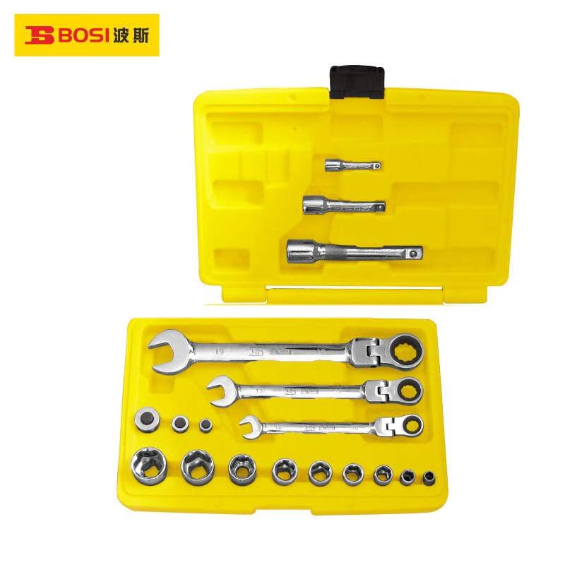 波斯工具（BOSI TOOLS）活动头棘轮两用扳手套筒组套18PC BS40131