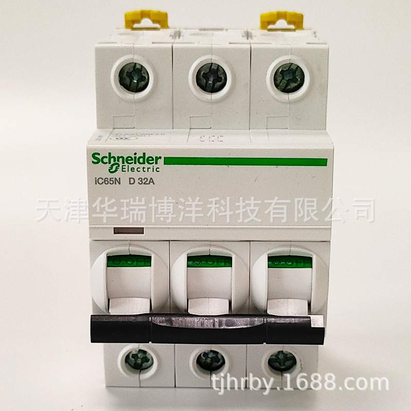 iC65微型断路器型号IC65N 3P D32A极数3P电流32A