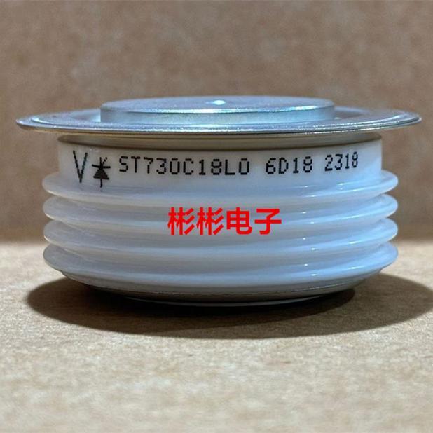 IR 可控硅 晶闸管 ST730C12L0 ST730C14LO ST730C16L0 ST730C18L0