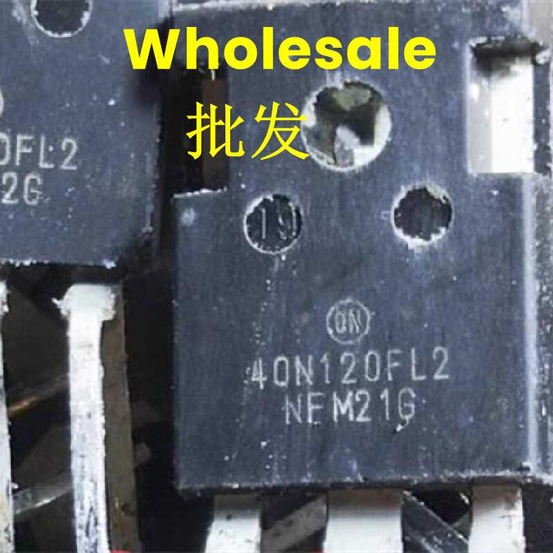 40N120FL2 FL3 进口拆机件 电焊机IGBT功率管 1200V40A 原字全脚