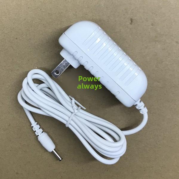 好时达Led台灯Winson Hsd9021A Wst9088A电源适配器充电器电源线