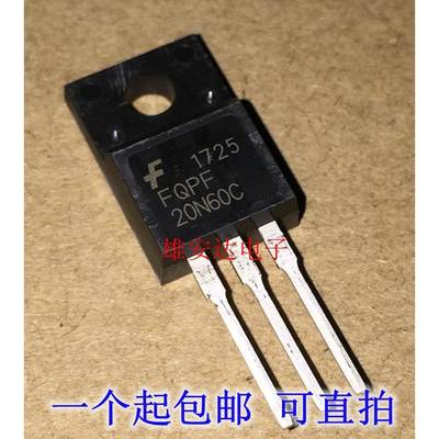 FQPF20N60C FQPF15N60C MOS场效应管 SPP20N60C3 全新进口原装