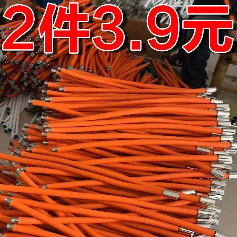水龙头延长管万向水管接延伸器定型延伸管神器软管防溅连接拖把池