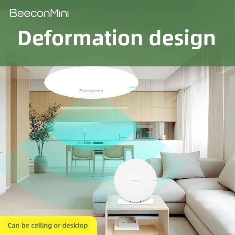 BeeconMini 2.5G吸顶AP免AC自组网WiFi 6无线AP AX3000M吸顶AP