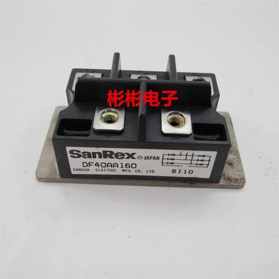 DF40AA160 DF60AA120/160日本三社SanRex 进口拆机三相整流桥模块