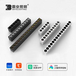 长条形射灯客厅无主灯吸顶led线条灯筒灯展厅过道格栅天花灯 明装