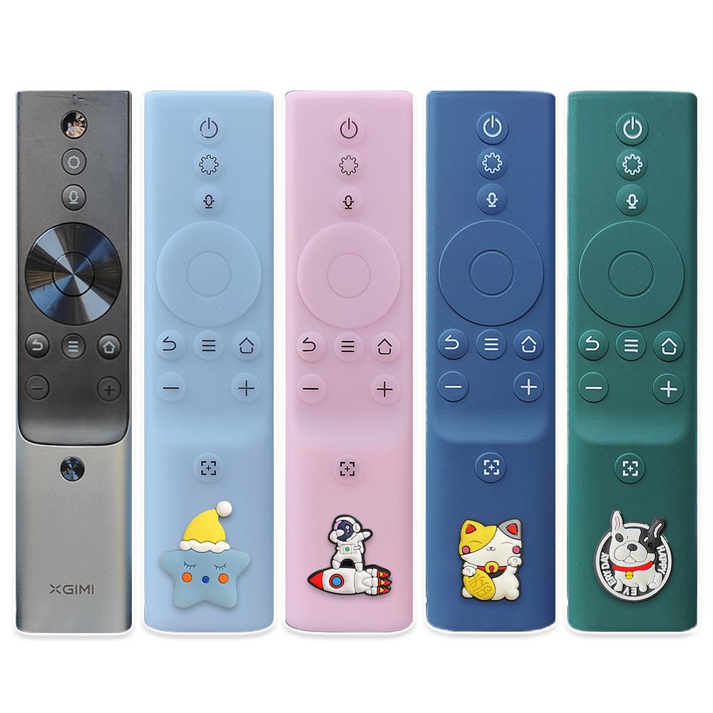 适用于极米遥控器保护套H6加厚软硅胶H5透明Z6Xpro防摔全包防尘水