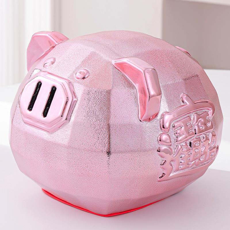 存钱罐2025年新款祇进不出金猪储蓄储钱女孩男孩儿童陶瓷成人招财