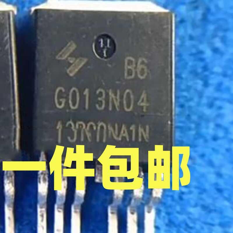 原装HYG013N04NA1B6 N沟道40V 354A场效应MOS管封装TO-263-6 拆机