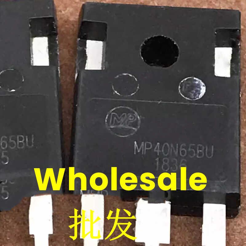 原装进口拆机 MP40N65BU 40A/650V IGBT管 测好包上机