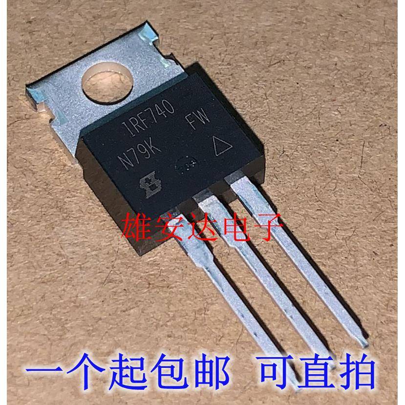 进口原装IRF640N N沟道场效应管 IRF530N IRF540N IRF740 IRF840