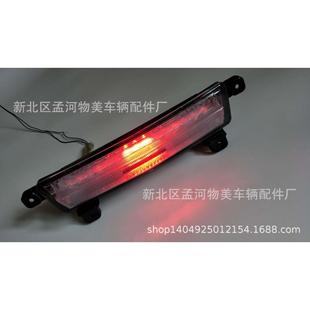 XT5后雾灯总成厂家热销 适用于凯迪拉克 XT5 倒车灯 XT5后杠灯