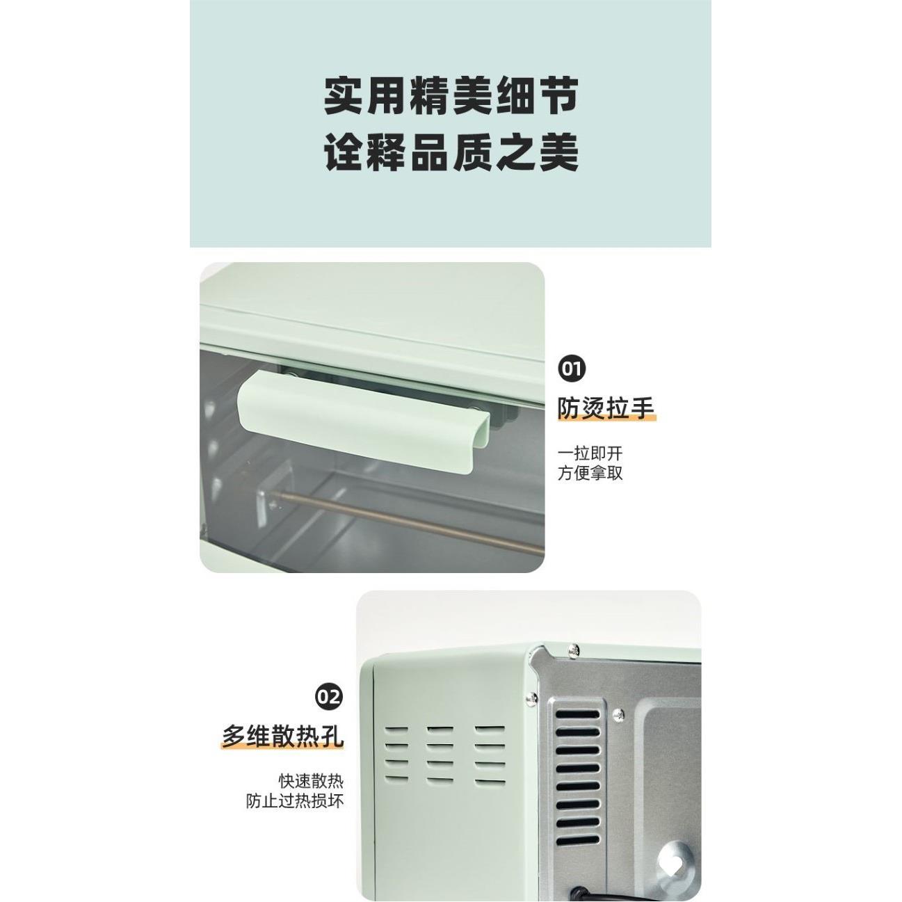 小型微波炉迷你蒸烤一体机热饭个人烤箱烘焙专用新款小迷家用