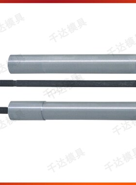 直顶杆 斜顶杆滑 座斜顶杆 模具五金 模具配件 mold component
