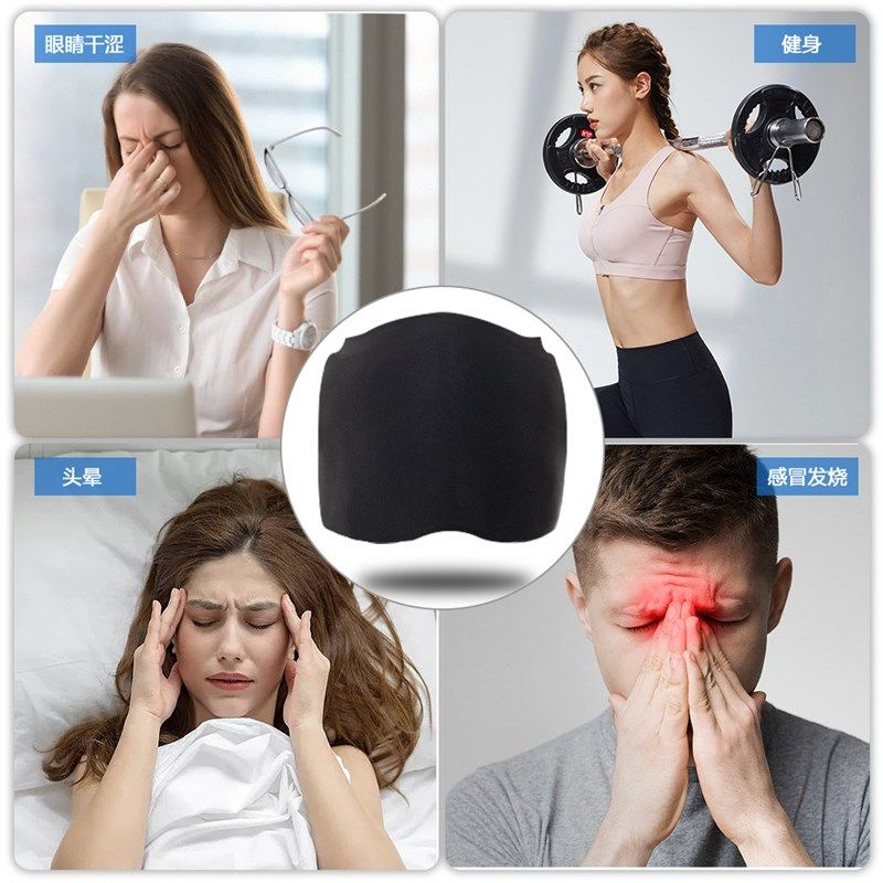 跨境热销夏季凝胶冰敷头罩冰帽冷敷热敷固体凝胶头套物理降温,居家日用,蒸汽面罩,淘宝优惠券,粉丝福利购,淘宝优惠卷