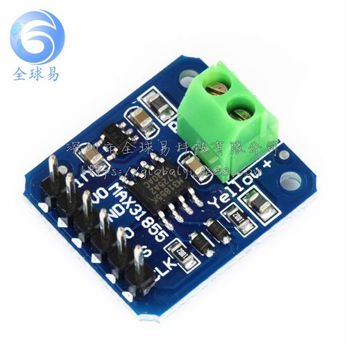 K型热电偶模块 1350度高温 SPI接口数字式直接可读温度 MAX31855