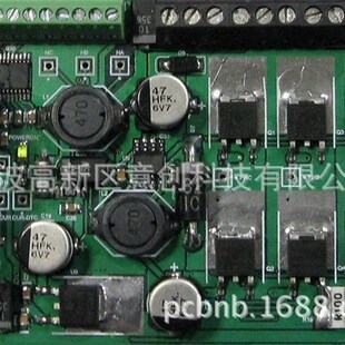 BLDC方案FOC方案设计厂交流直流无刷电机 变频驱动控制器 控制板