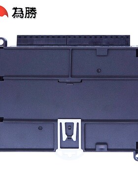 高端国产PLC工控板FX3U 24MRMT 带2路485CAN称重带壳高速脉冲计数