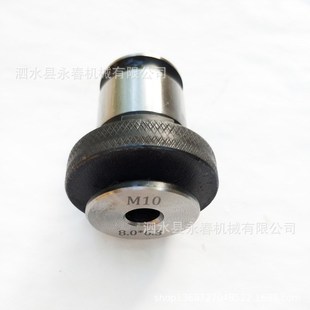 J4012 攻丝快换夹头 J4020 B18套装 磁力钻攻丝机摇臂钻 B16 J4016