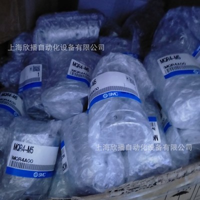 SMC原装接头MQR4-M5低回转力矩旋转接头主材质铝合金实物拍摄现货