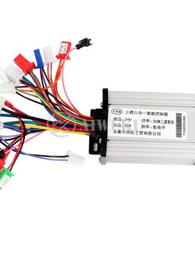 电动车天雨莲无刷控制器24V36V 48V350W通用改装配件专用滑板车