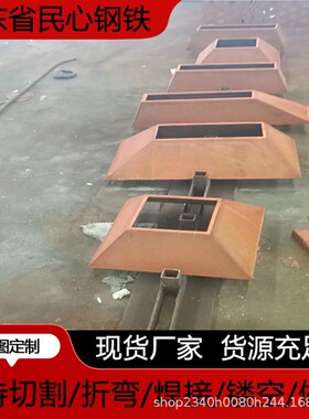 耐候钢板钢结构造型种植花池外墙 spa-h耐候板铁红色锈蚀钢现货