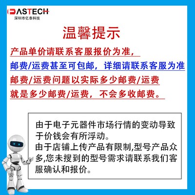 TLE2071AMFKB TLE2064AMFKB TLC274MFKB LCCC20集成电路IC 扩音器