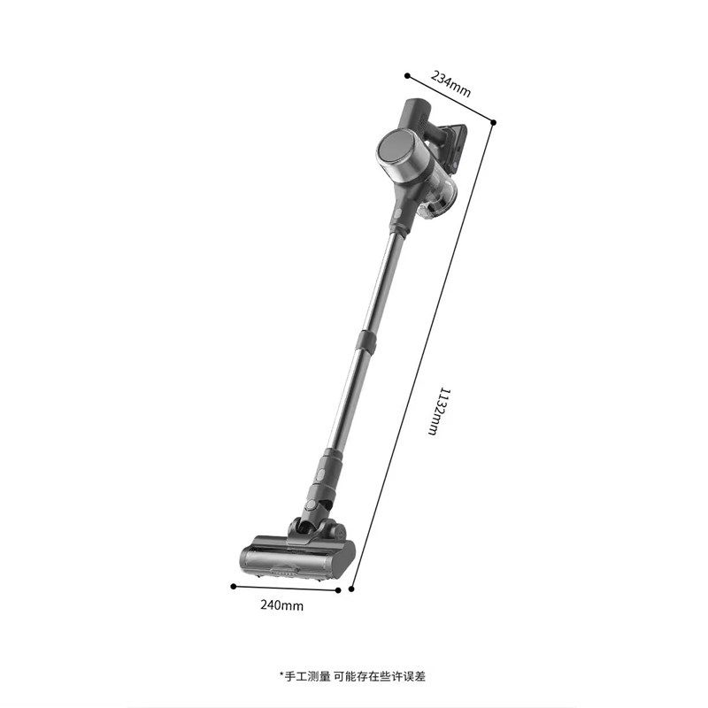 徽曦手持无线真空吸尘器 大功率强吸力家用便携立式吸尘器