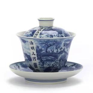 仿古草木灰陶瓷三才盖碗家用青花瓷茶碗手工制作单个泡茶杯