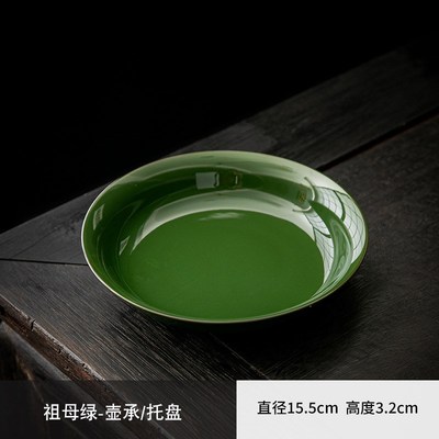 祖母绿复古壶垫盖碗茶壶底托粗陶圆形壶承隔热垫养壶干泡台陶瓷