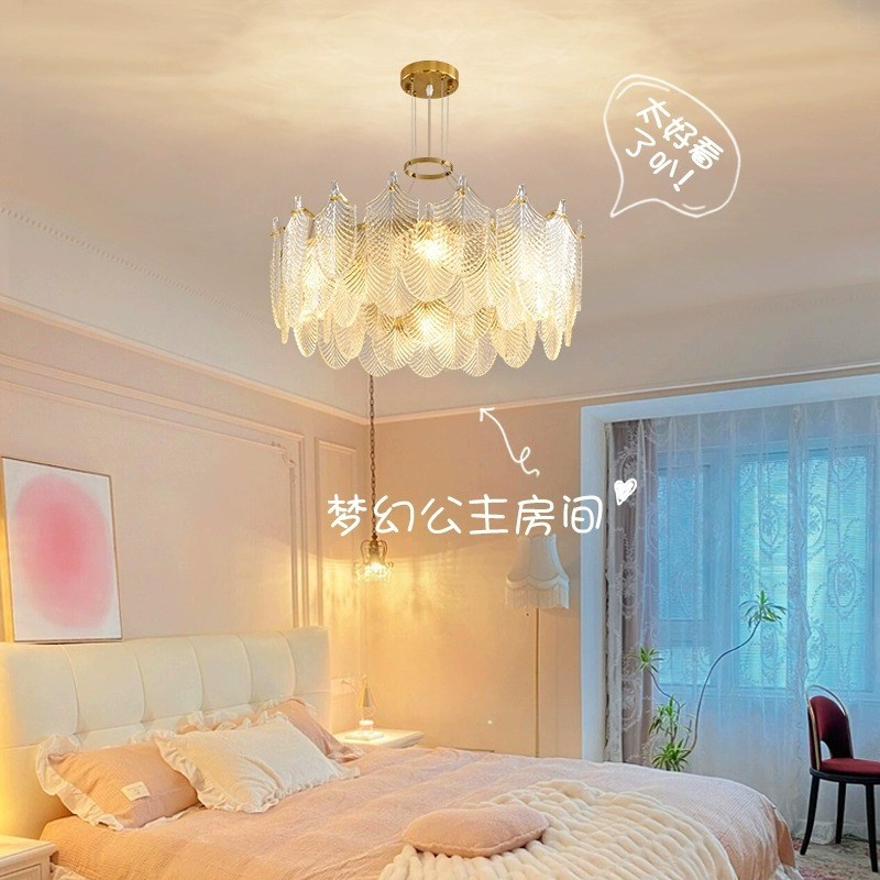 法式轻奢客厅吊灯羽毛玻璃装饰简约现代网红浪漫卧室灯客厅灯