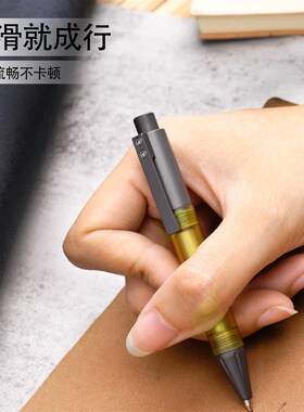 迷你钛合金PEI口袋笔商务签字笔随身解压按动笔钛金属笔FT33