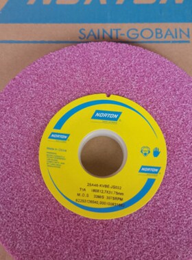 诺顿砂轮铬刚玉红色砂轮25A305*32*76.2 46K  300*32*76.2
