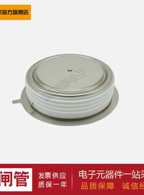 【晶闸管模块】T388N16TOF T388N18TOF T390N12TOF T390N14TOF