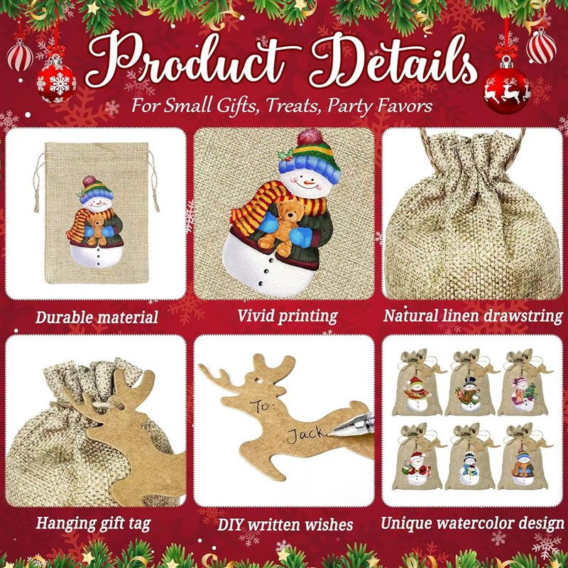 跨境热卖圣诞麻布袋礼品套装亚麻布抽绳束口袋棉麻礼品袋现货