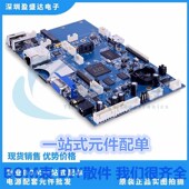 TVR10471 TKS 10D471 TVR10471KSY 470V 10MM 兴勤 压敏电阻