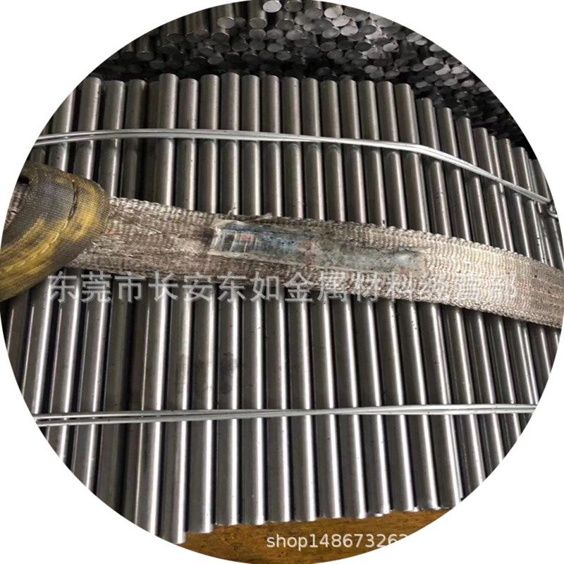 供应抚顺9CrWMn油钢棒 9CrWMn模具钢棒 9CrWMn冷拉光圆 磨光棒