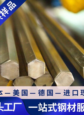 供应A4032日标铝合金A4032纯铝棒A4032铝板A4032铝管铝带A4032丝